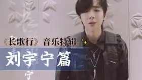 2012hello好莱坞西施秘史剧组专访马景涛谈及影视公司
