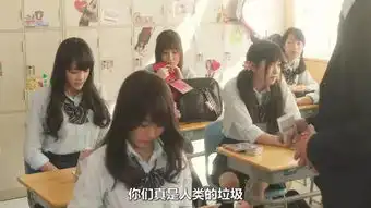 垫底辣妹不只是一碗鸡汤,还是教育界的一只醒钟