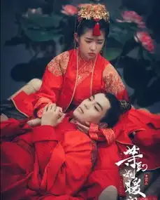 继等到烟暖雨收后,何蓝逗又一古装新作,辰亦儒第一次演古装
