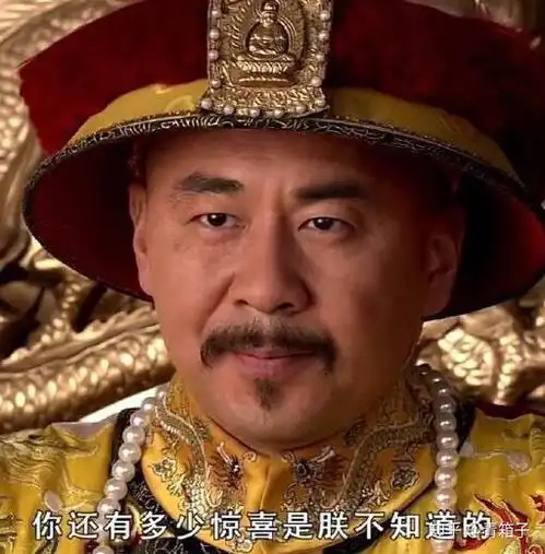 甄嬛传里出现的经典台词有哪些