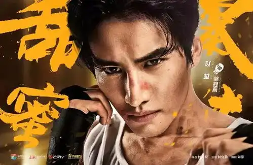 甜蜜暴击被鹿晗与关晓彤的青春撞了一下腰