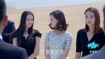 麻辣变形计关小迪剧照
