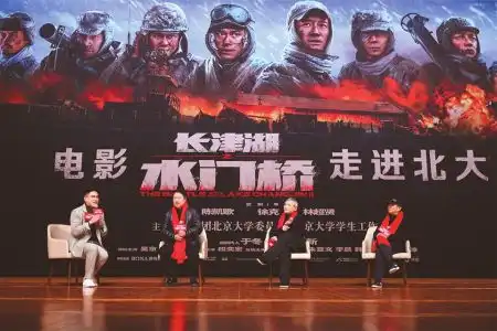 徐克伍万里是新一代希望