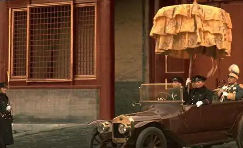 末代皇帝永远找不回的龙椅
