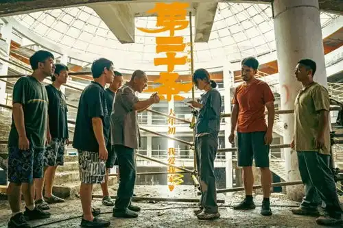 第二十条高质效办好每一个案件的艺术化表达
