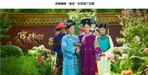 近十年收视率最高的十部电视剧有哪些人民的名义排第三
