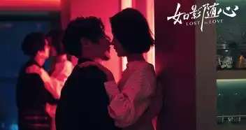 同天上映吴镇宇新片会成为陈晓杜鹃的如影随心的垫脚石吗
