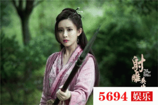 新射雕英雄传剧情改编遭吐槽穆念慈倒追杨康被批不合理