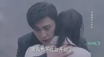 一千零一夜第34集剧照,一千零一夜图片
