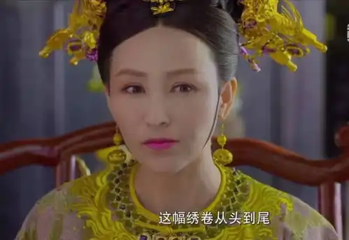 娘道剧情很迷很尬那你一定没看过郭导监制的这部新剧
