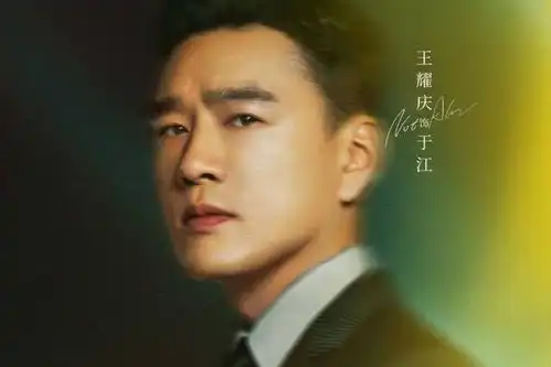 高以翔最后一部作品将袭,阵容充满惊喜,有钱人专业户又来了