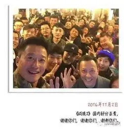 吴京曾邀约王宝强拍战狼2,却被宋喆隐瞒推掉,网友真够狠
