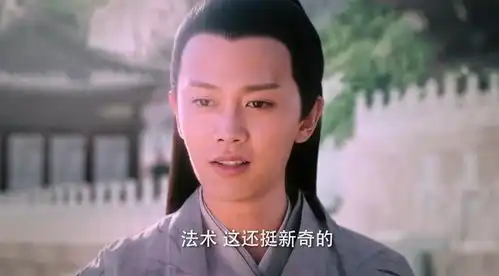 任嘉伦腹黑傲娇霸道许宣的showtime