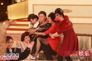 陈豪反串女人扮相娇媚与陈百祥隔花接吻笑点足
