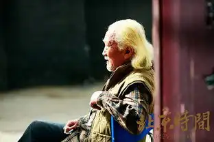 北京时间12.11上映陈乔恩马元陷入生死恋
