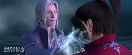 斗破苍穹达到半圣后异火便失去了作用不然药老为啥送给萧炎