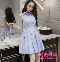 衬衫裙如何穿搭出时尚别把衬衫裙穿成加长版衬衫