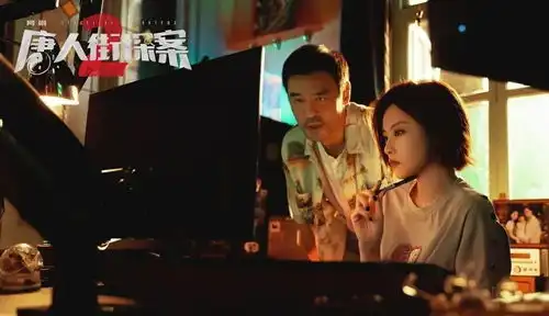 网剧唐人街探案2游乐园案件,比起悬疑探案,更像炒话题
