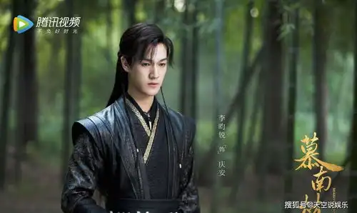 慕南枝官宣剧照,鞠婧祎造型好敷衍,曾舜晞修图太过变化大