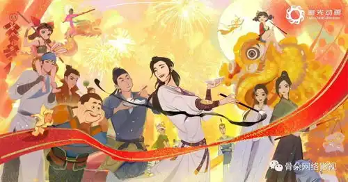 长安三万里每个人心里都有自己的月亮对话导演谢君伟邹靖
