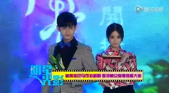 麻辣变形计将播马可颠覆杀姐姐变傲娇少爷
