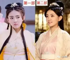 双世宠妃两部造型对比,6个主演都有变化,网友发型很重要
