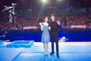 电影三生三世十里桃花宣传杨洋刘亦菲亲吻白鲸
