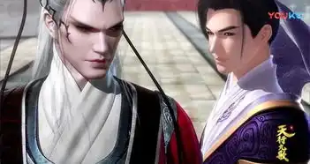 天行九歌男神们的身高,韩非高张良一个拳头,卫庄盖聂身高不一样
