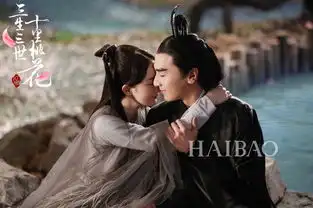 赵又廷羞涩聊吻戏