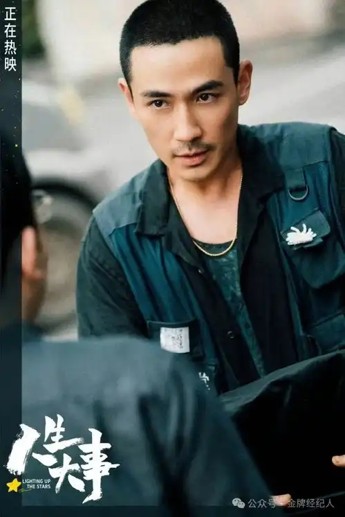 沈腾落选百花奖赢得回掌声,捧不回奖项
