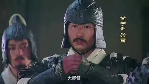 新三国速看集周瑜派上将甘宁攻南郡,谁知遇到虎将牛金