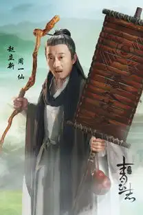 赵立新开启暴走模式三部剧轮番拍太拼命