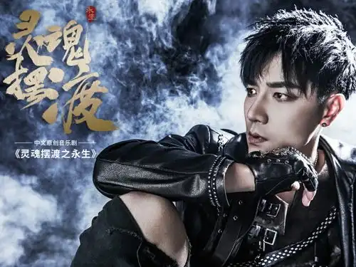 灵魂摆渡新剧照,王小亚美如仙夏冬青百里挑一
