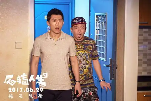 别随便许愿,万一实现了呢
