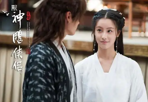 新神雕侠侣杀青3年还不播,就因为李莫愁颜值比小龙女还高