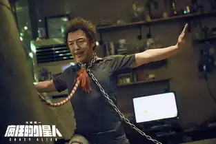 宁浩把科幻拍的这么土,真的好吗