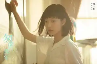 匆匆那年曝校园剧照彭于晏倪妮回青涩时光
