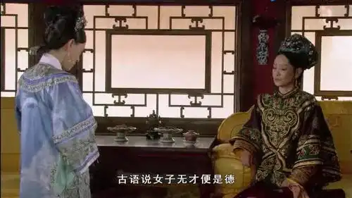 甄嬛传只是刘雪华给甄嬛最后的警告,多少人真正听懂了

