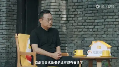 住进每一种生活第四期开播,我爱我家与廉毅锐携手共探理想城市图鉴