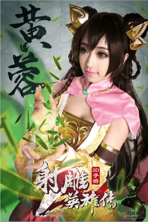 cos大乱斗下载不了怎么办
