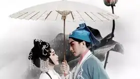 胡不归蒋文端文汝清彭炽权王燕飞程君捷潘健
