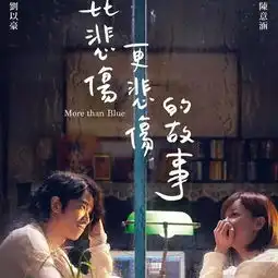 工学放映室,我们不见不散一教二一二,我们相约一起电影