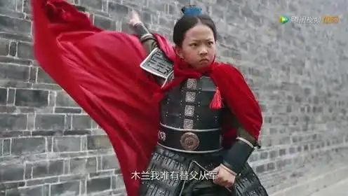 继小戏骨白娘子后,小戏骨花木兰音乐剧又炸天了