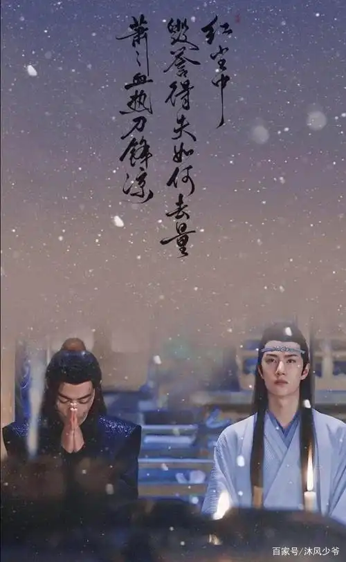 风之心动3432若是不美,他会不高兴的