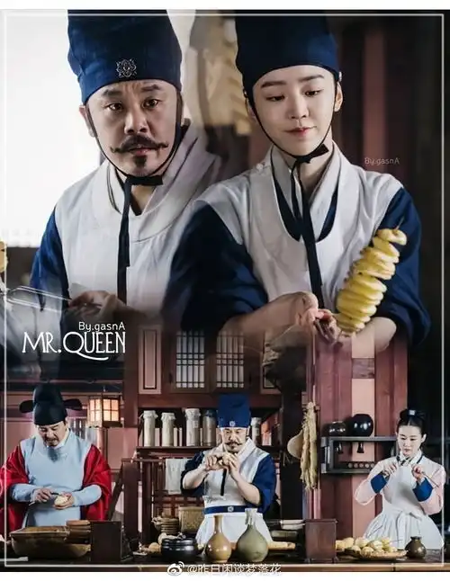 韩剧第十一集图片剧情分享
