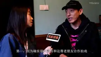 123我和春天有个约会