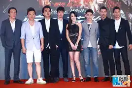 痞子英雄上海首映黄渤要与高圆圆分享赵又廷