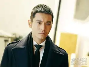 电影何以新剧照黄晓明杨幂雨中激吻
