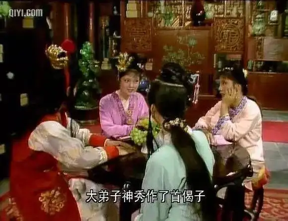 黛玉宝钗湘云为啥和好如初