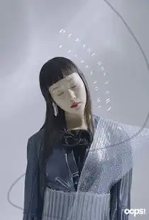 柳岩挑战眉上刘海未来感十足身裹气泡膜引关注